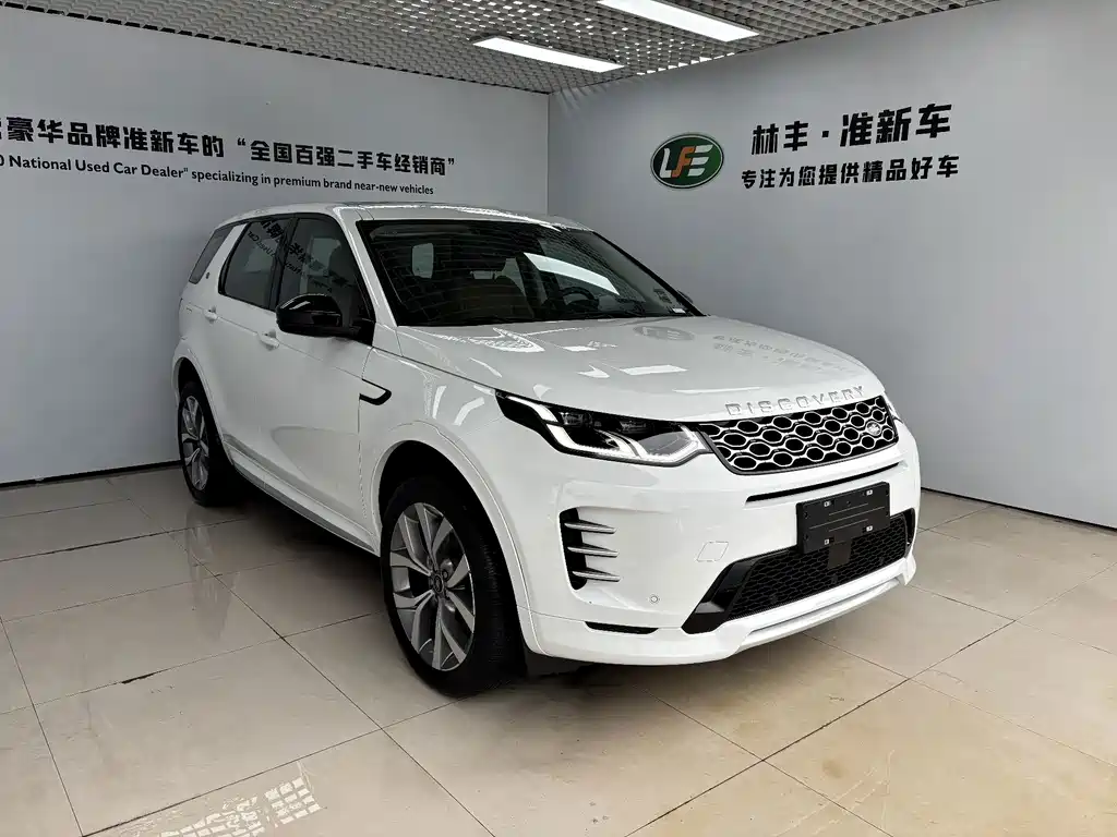 Land Rover Discovery Sport — миниатюра 4