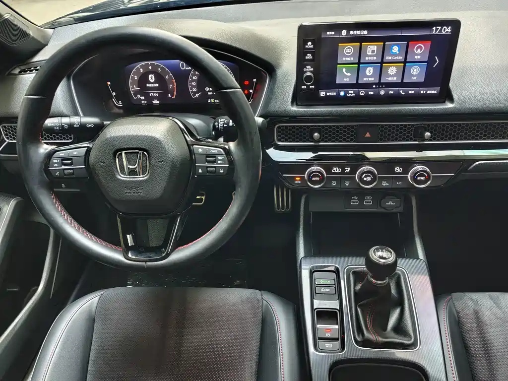 Honda Civic — миниатюра 14