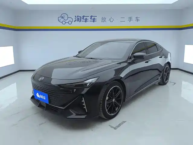 2023 Changan UNI-V