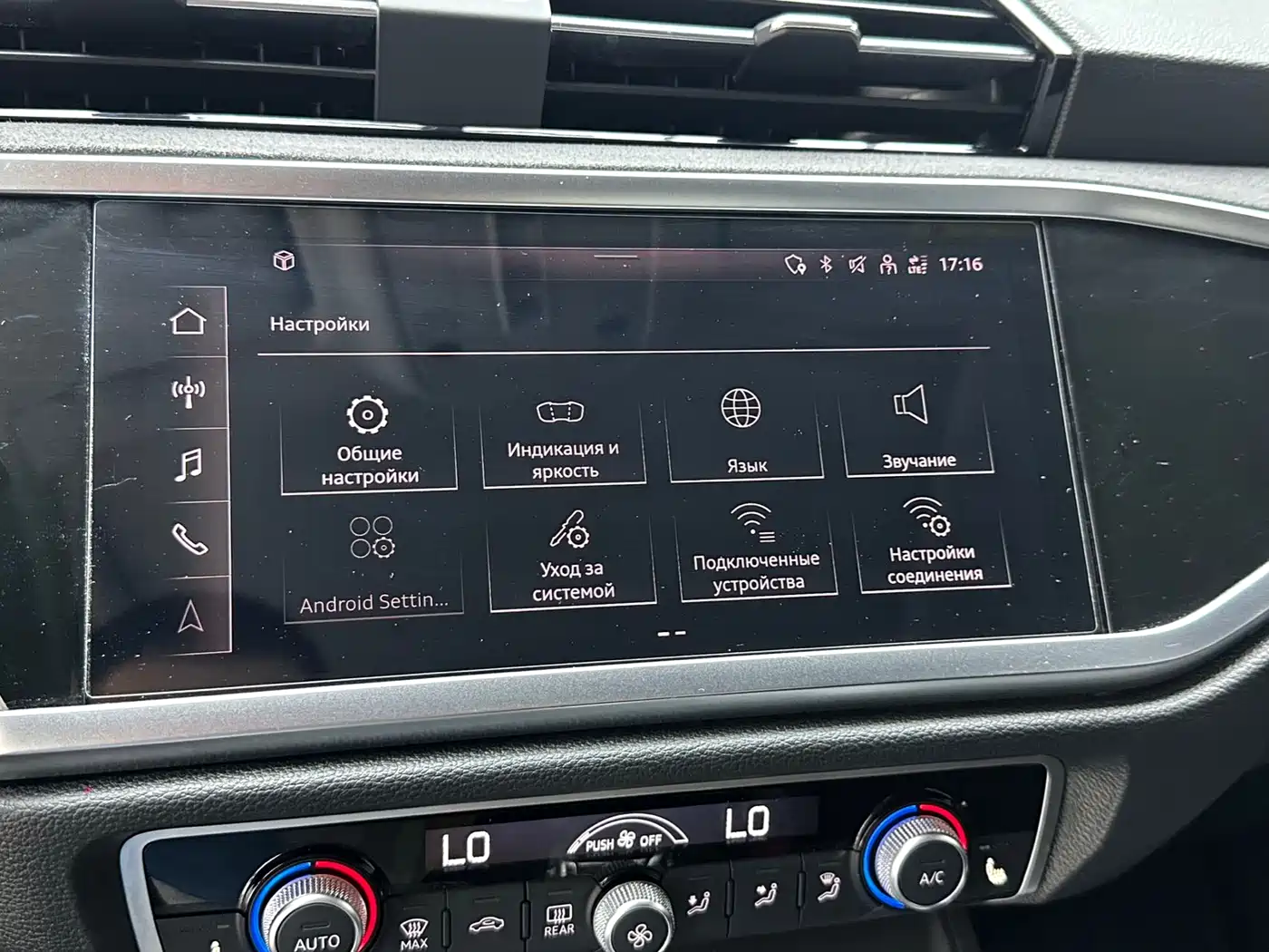 Audi Q3 id 4515319 из Китая 22