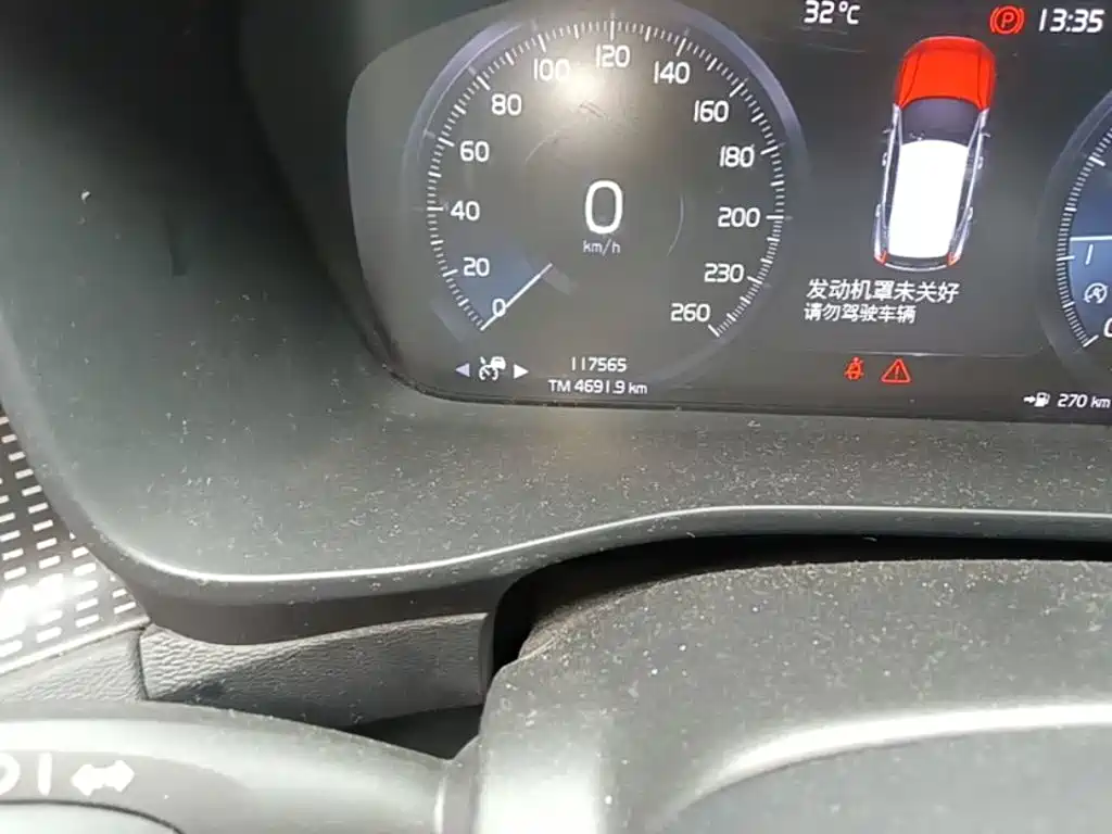 Volvo XC40 — миниатюра 17