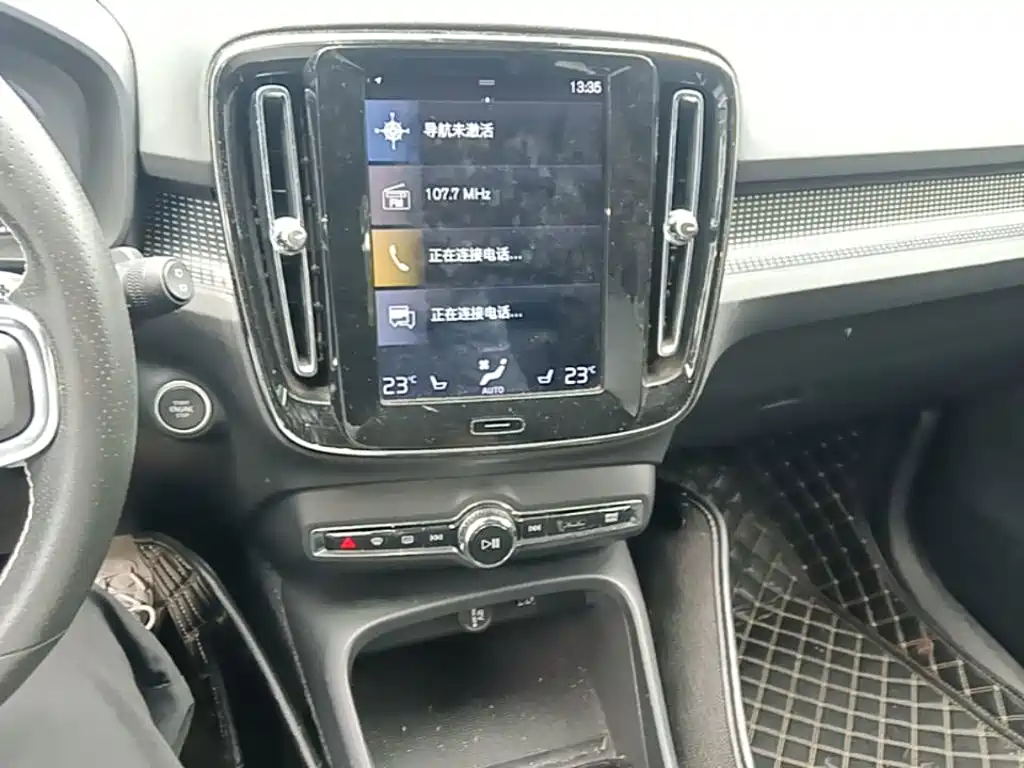 Volvo XC40 — миниатюра 18