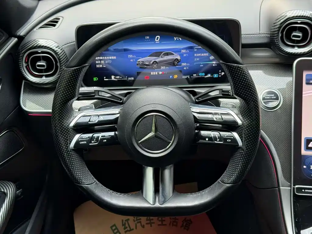Mercedes-Benz C-Class — миниатюра 6