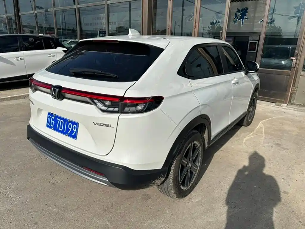 Honda Vezel 2023 1.5L CVT Elite
