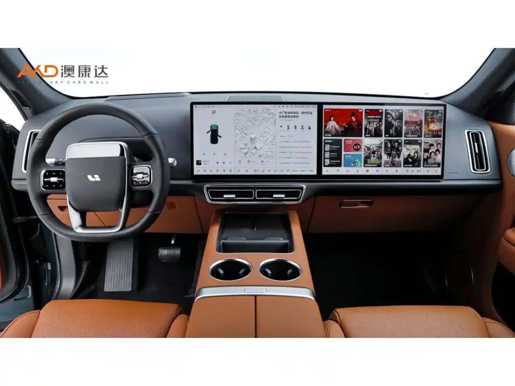 Li Auto Li L7 — миниатюра 5