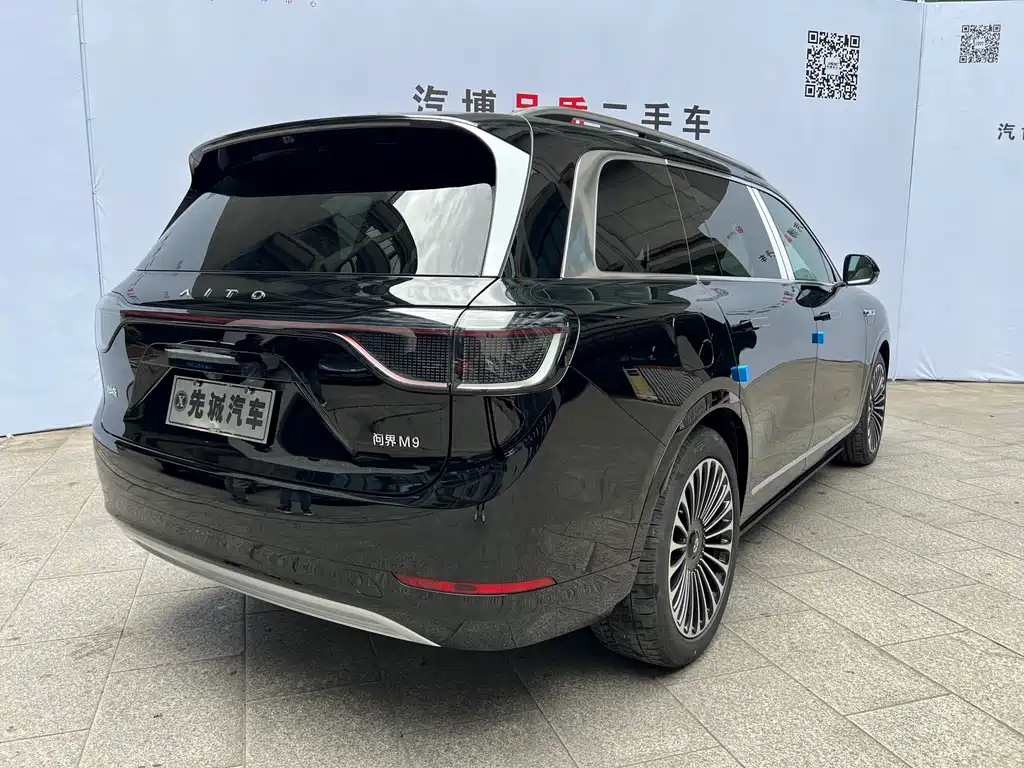 Aito M9 2024 Max 42kWh 6 мест
