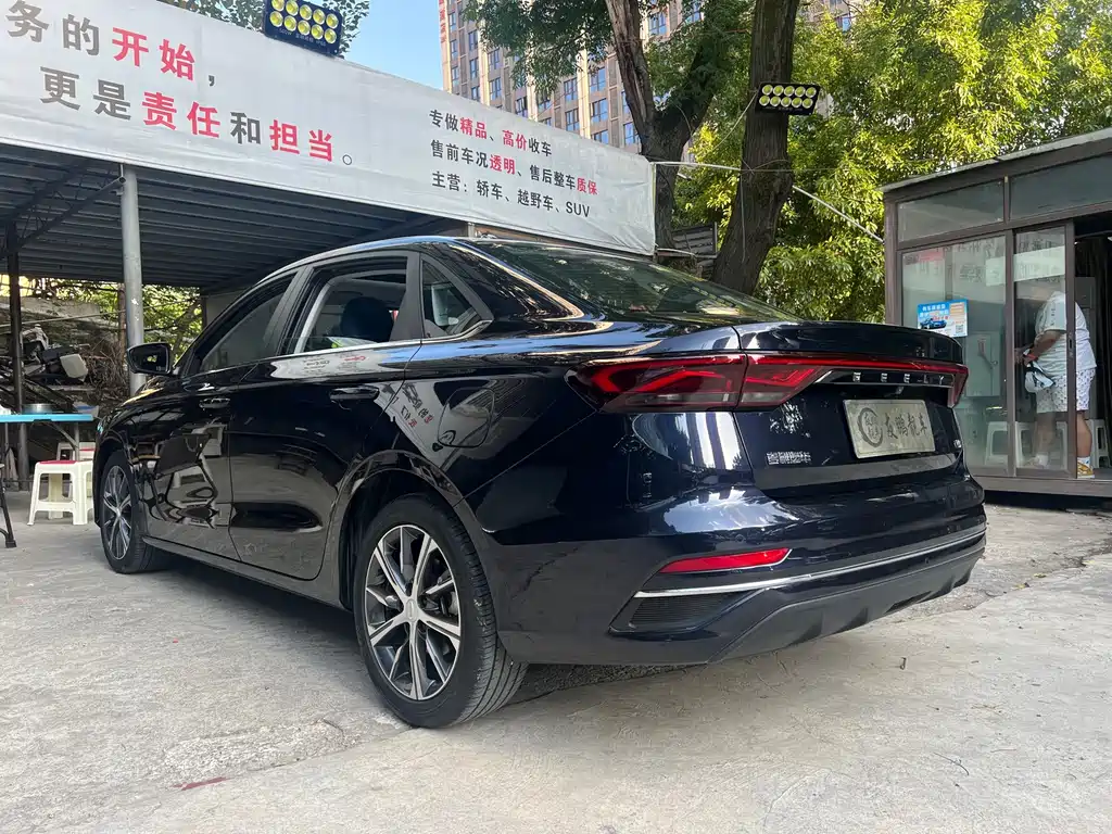Geely Emgrand — миниатюра 18