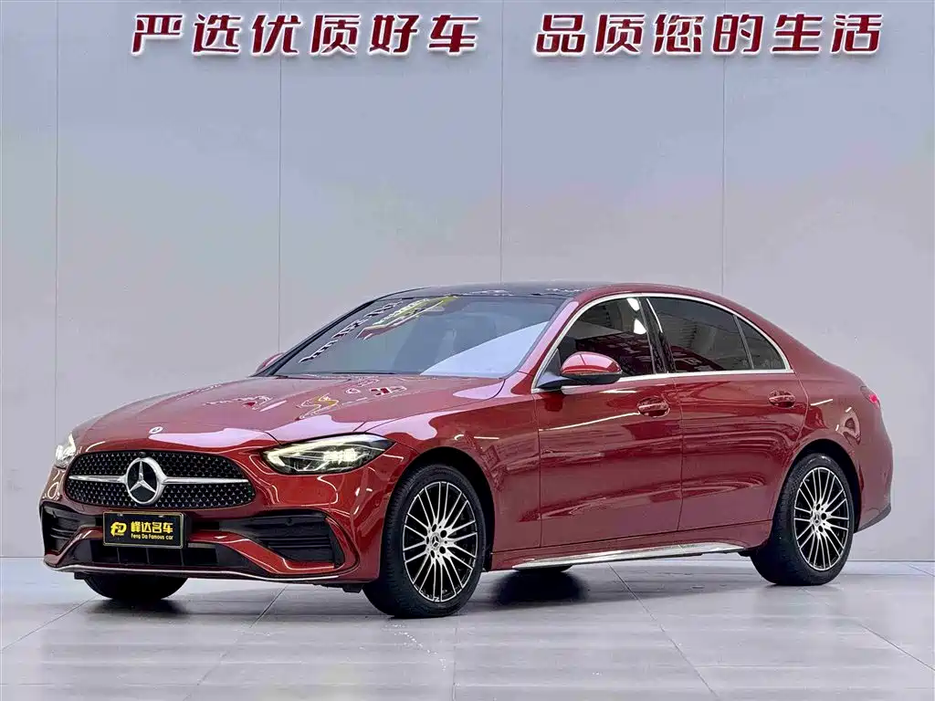Mercedes-Benz C-Class 2022