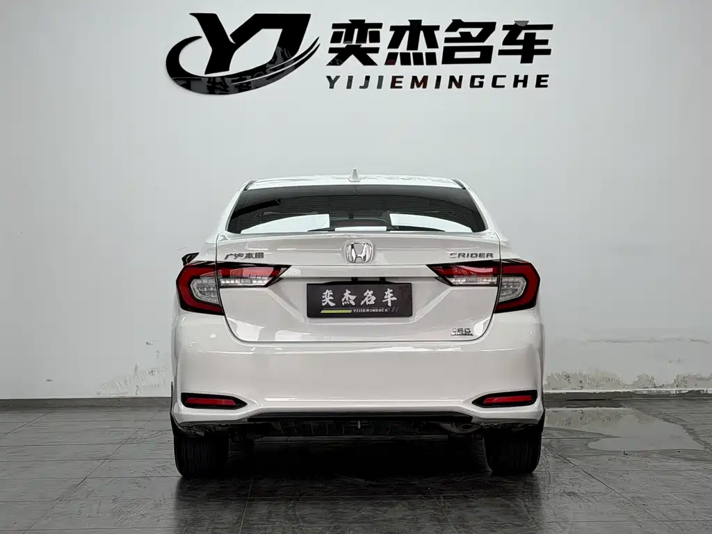 Honda Crider — миниатюра 8