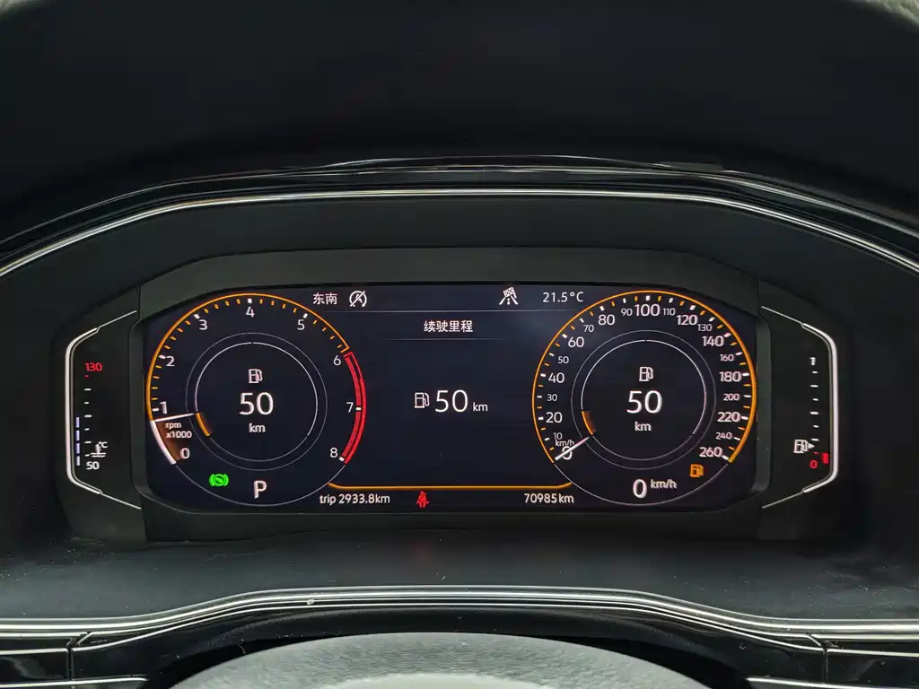 Volkswagen Teramont — миниатюра 16