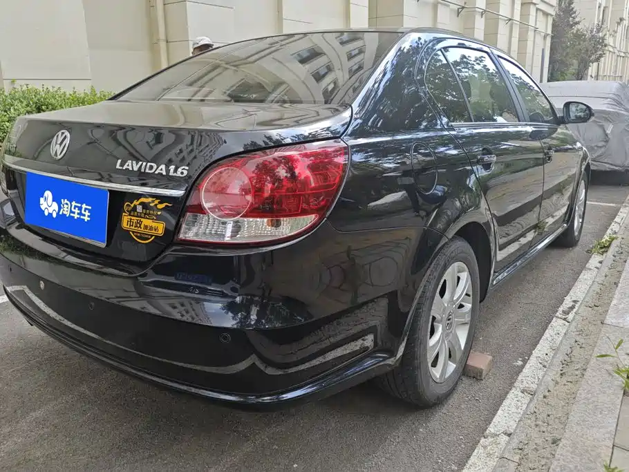 Volkswagen Lavida 2011 1.6L AT