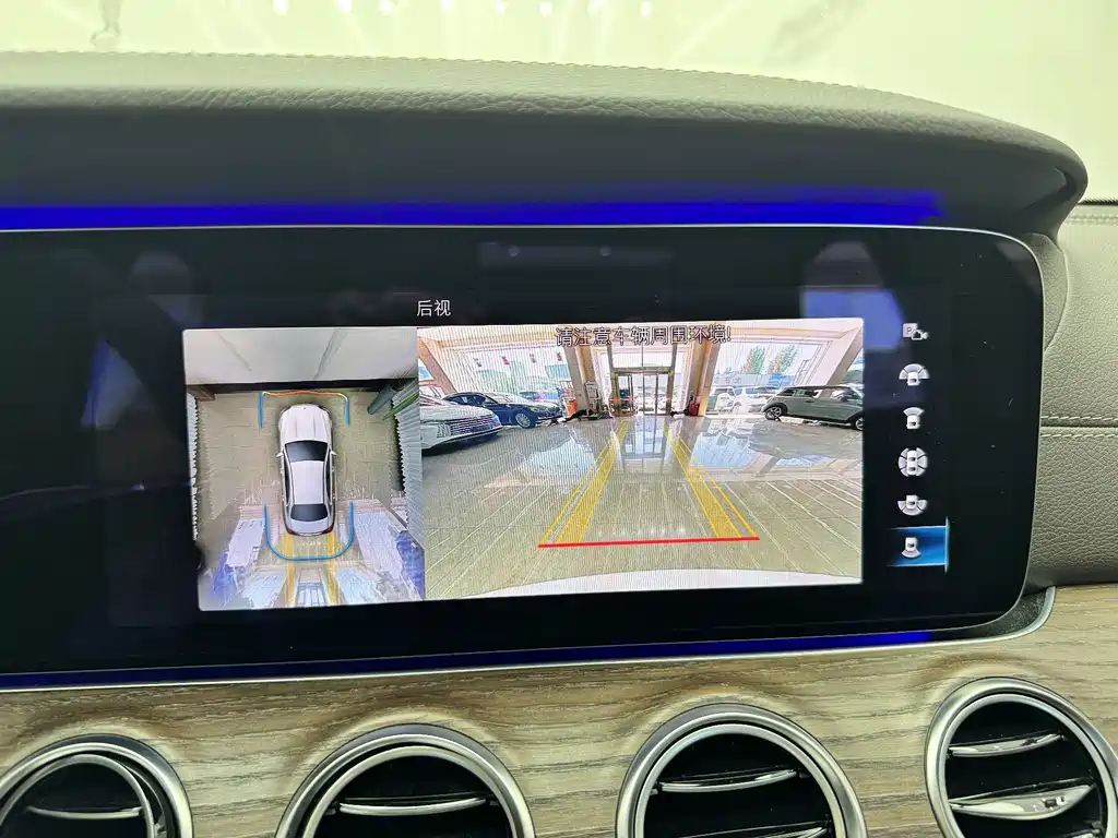 Mercedes-Benz E-Class — миниатюра 17