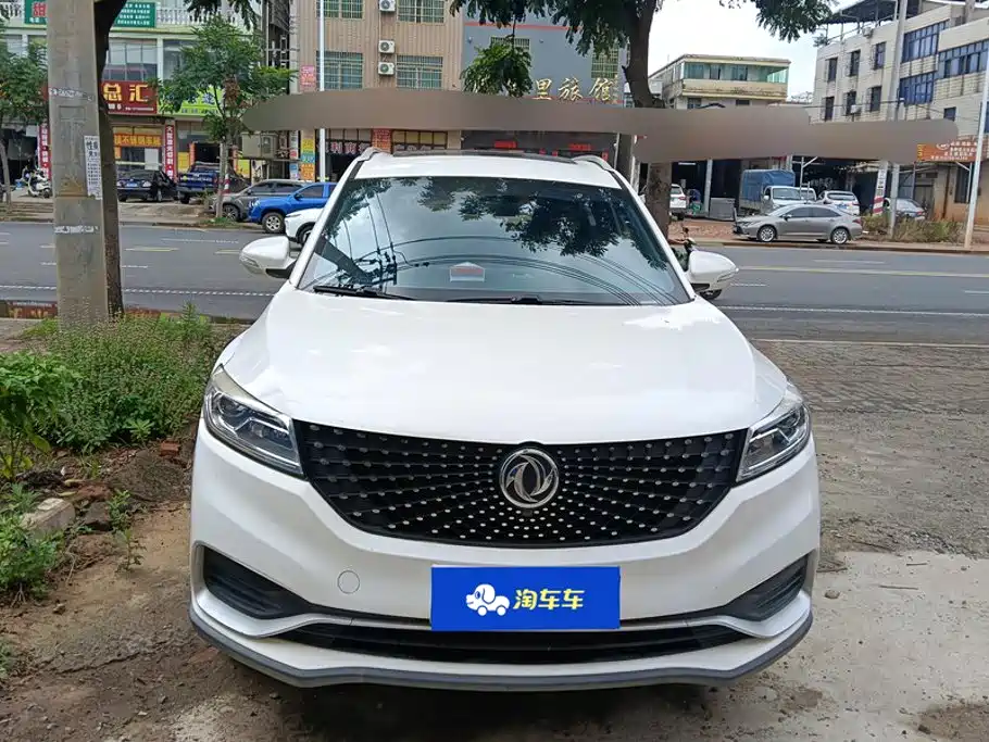 Fengguang Fengguang 580Pro — миниатюра 2