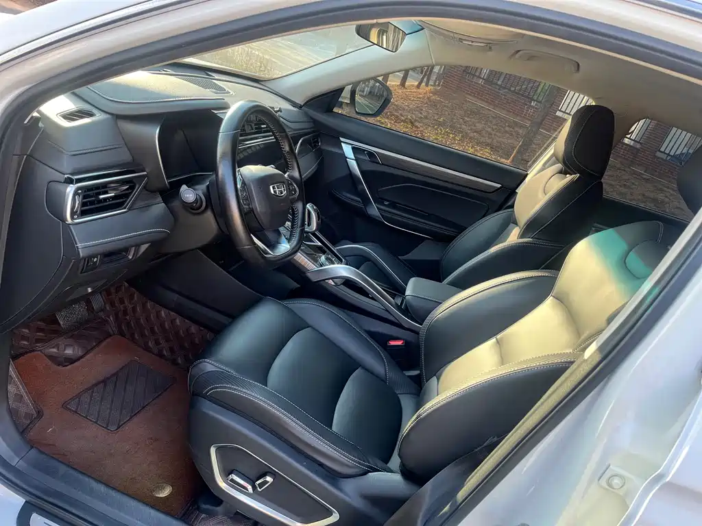 GEELY AUTOMOBILE BOYUE