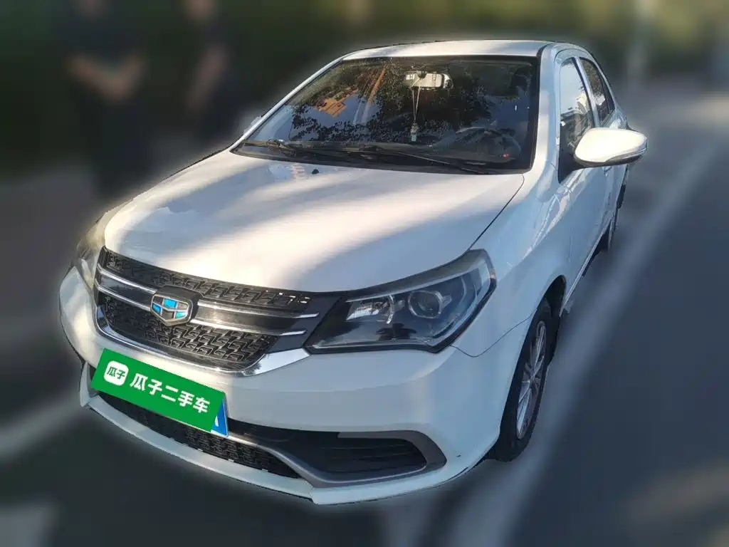2017 Geely King Kong - zdjęcie 1 z 21