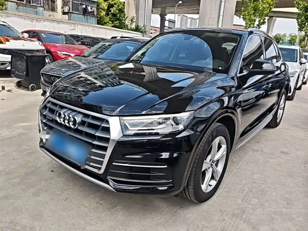 Audi Q5L 2020