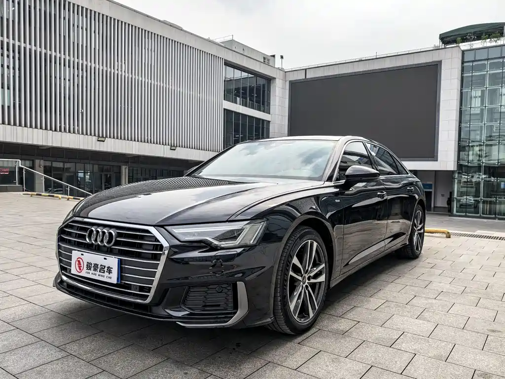 Audi A6L 2022