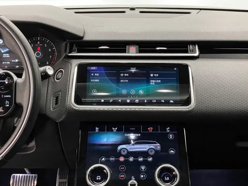 Land Rover Velar — миниатюра 25