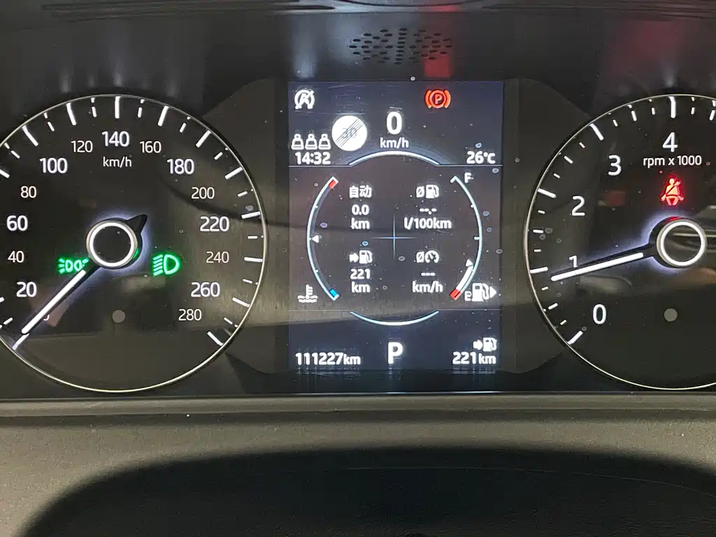 Land Rover Velar — миниатюра 28