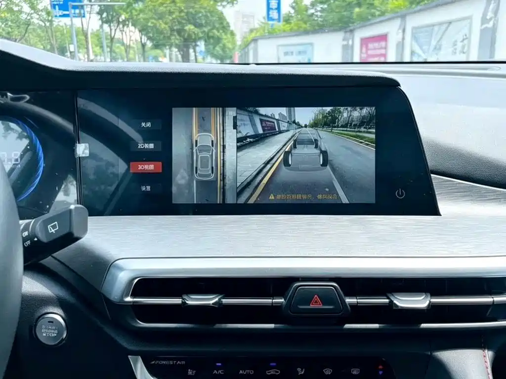 Changan CS35PLUS — миниатюра 16