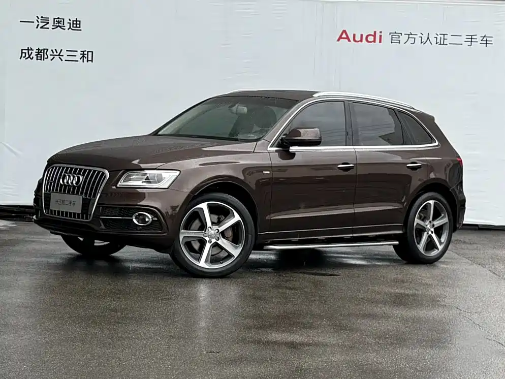 Audi Q5 (Import)