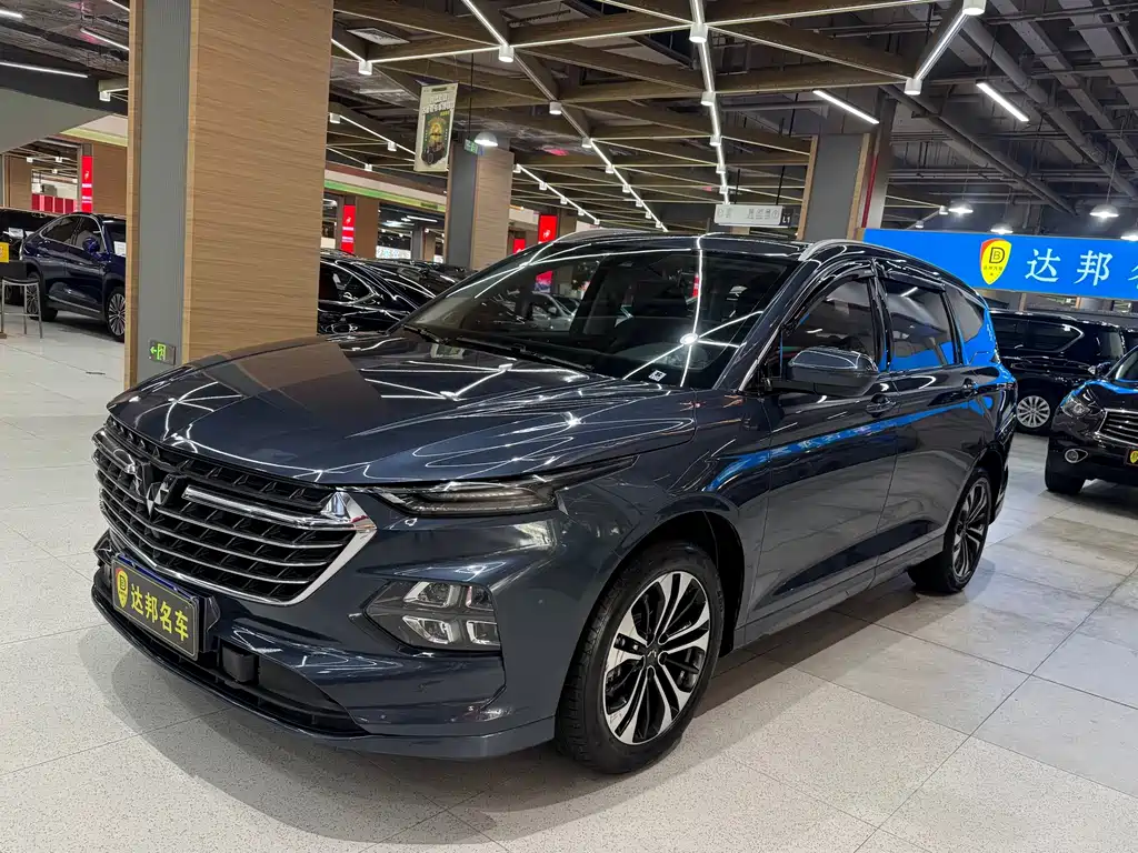 Wuling Victory