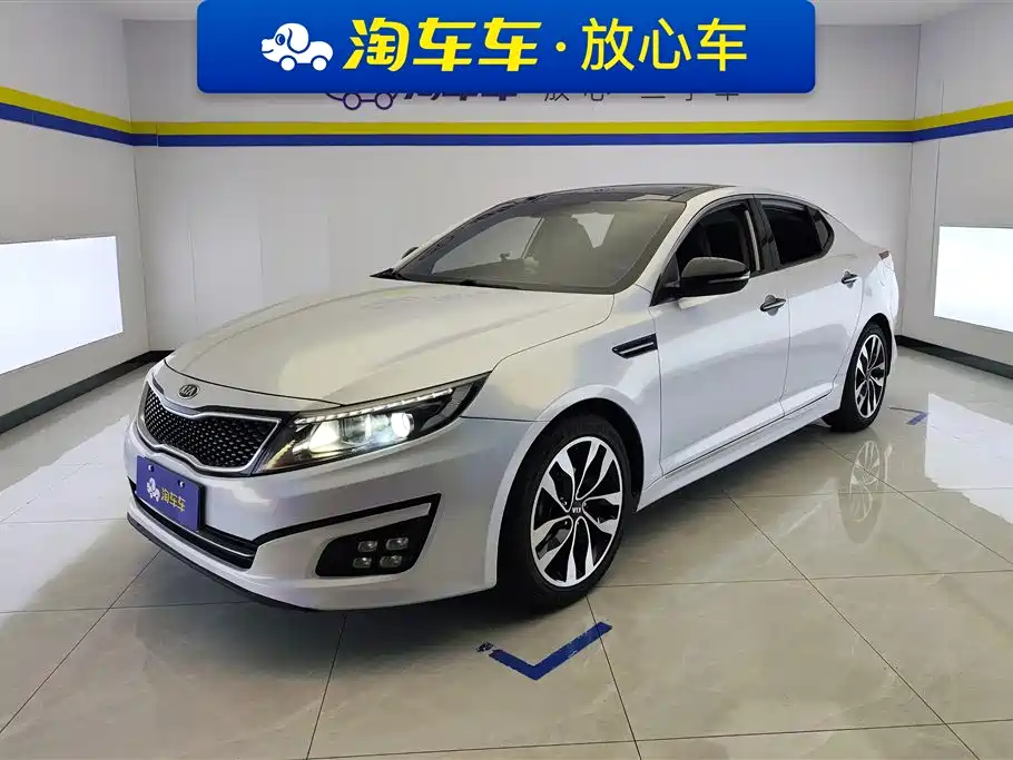 Kia K5 2014