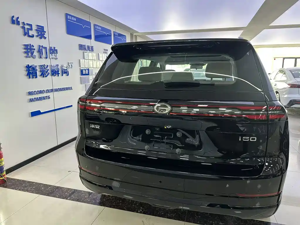 Aion AION i60 — миниатюра 5