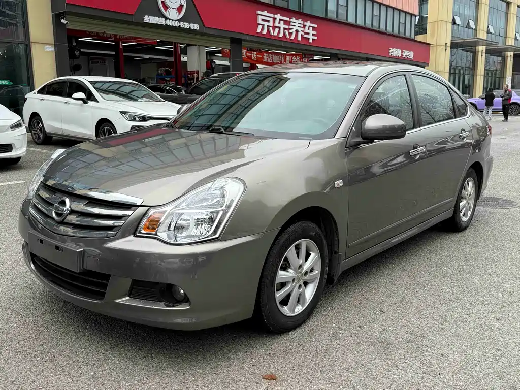Nissan Sylphy 2018