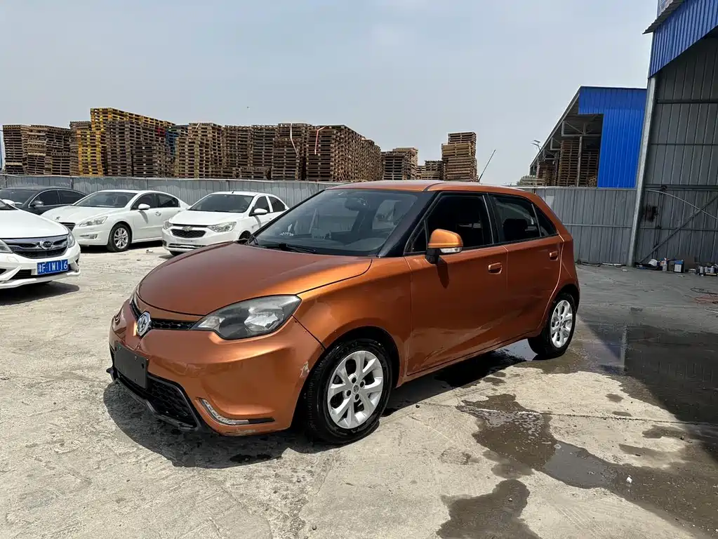 Mg 3 2014