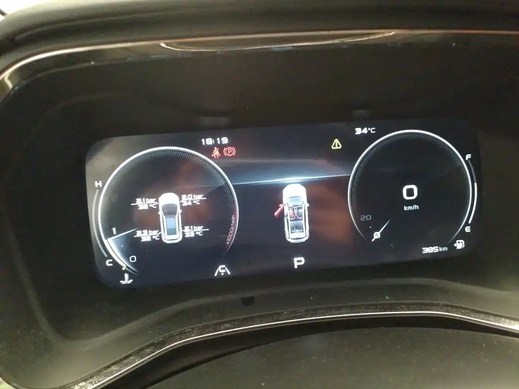 Geely Emgrand S — миниатюра 7
