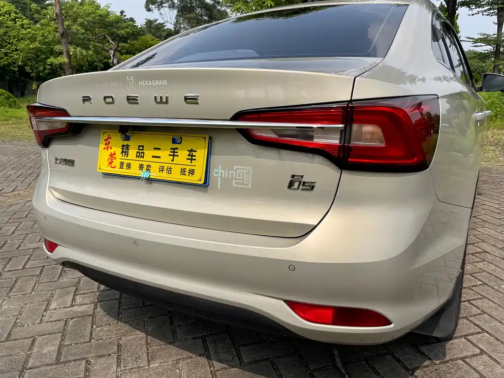 Roewe i5 — миниатюра 8