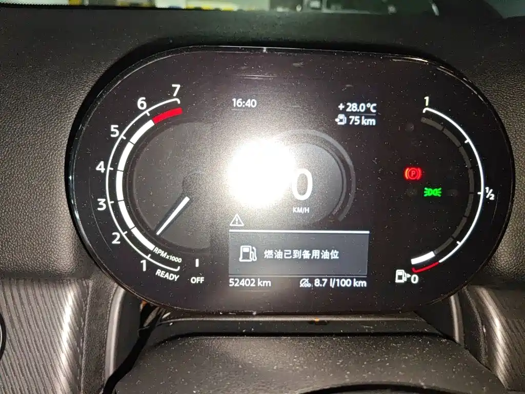 MINI Mini Countryman — миниатюра 12