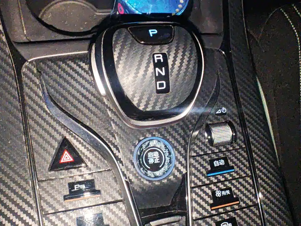 BYD Qin PLUS — миниатюра 15