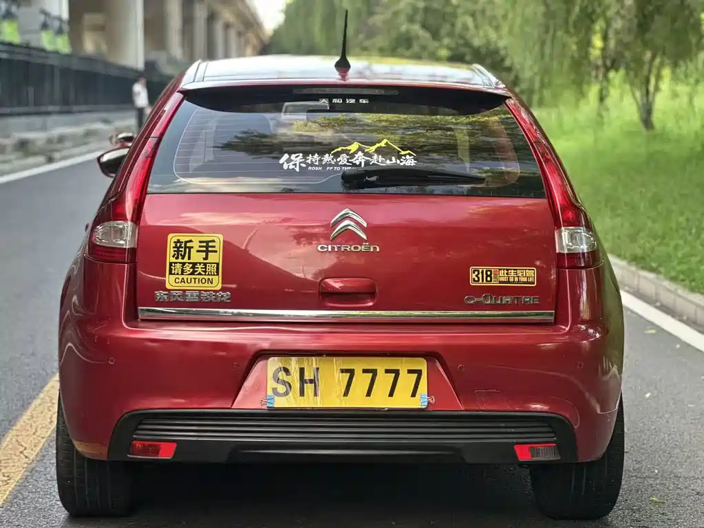 Citroen C-Quatre — миниатюра 5