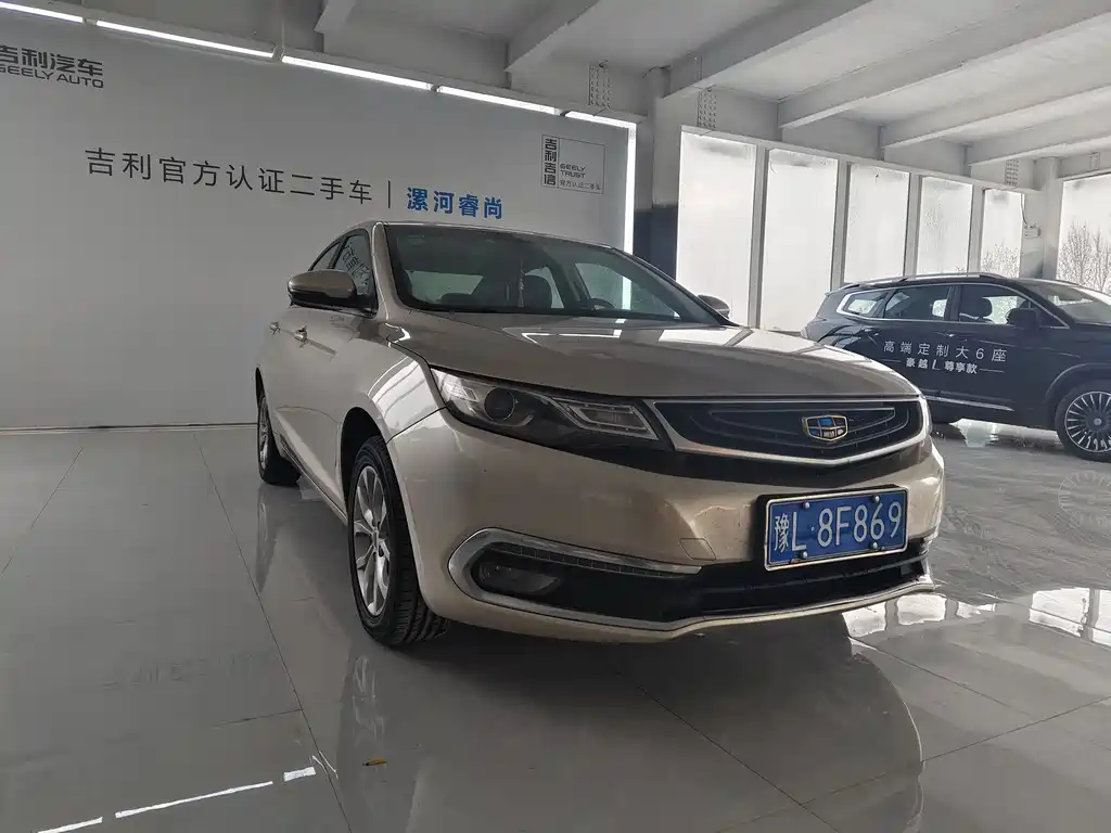 GEELY AUTOMOBILE EMGRAND GL