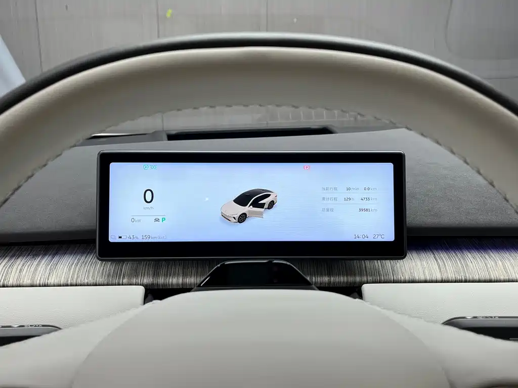 NIO ET7 — миниатюра 9