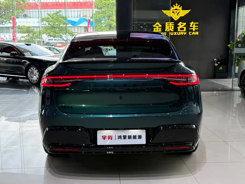 Zhijie Zhijie R7 — миниатюра 7