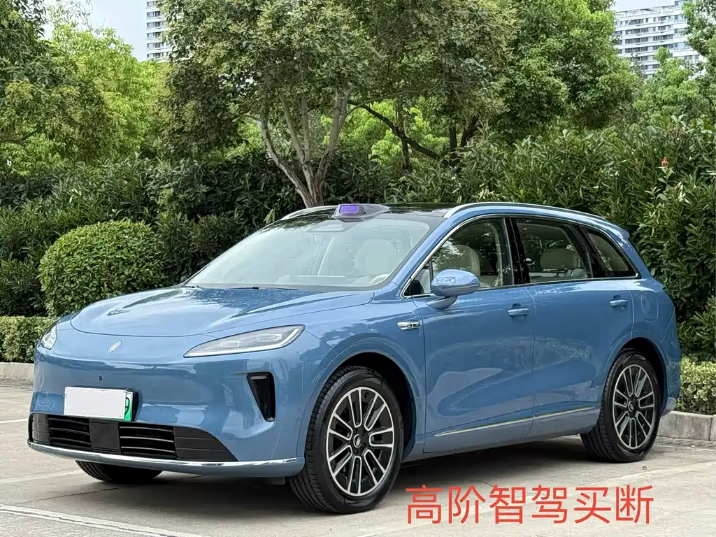 Shangjie Shangjie H5