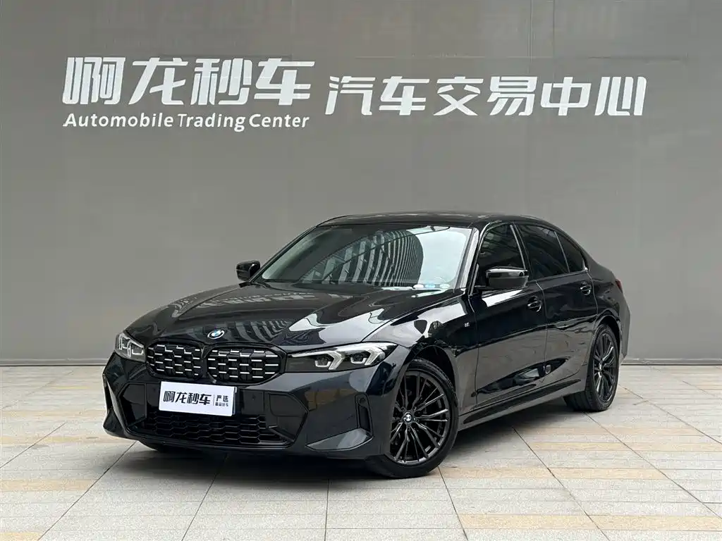 BMW 3 Series 2024