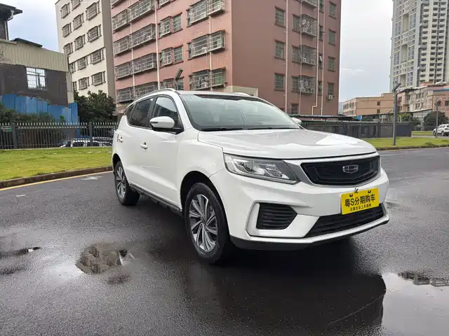 GEELY AUTOMOBILE VISION X6 2020