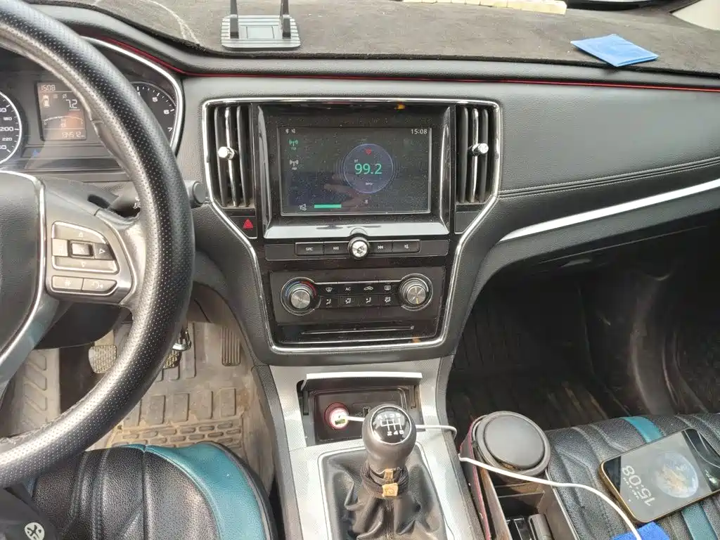 Roewe RX5 — миниатюра 14