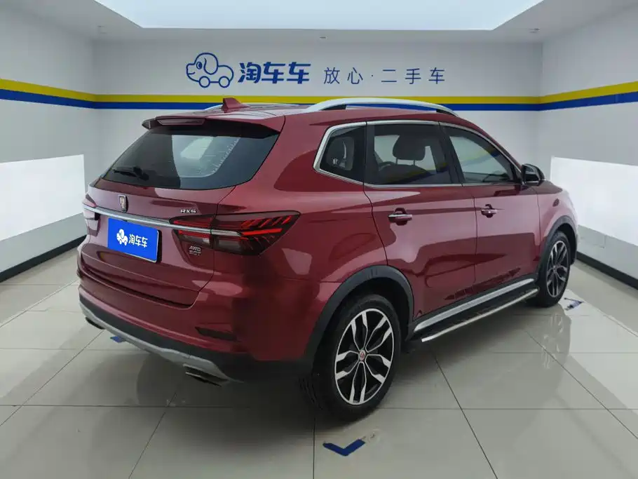 Roewe RX5 — миниатюра 3