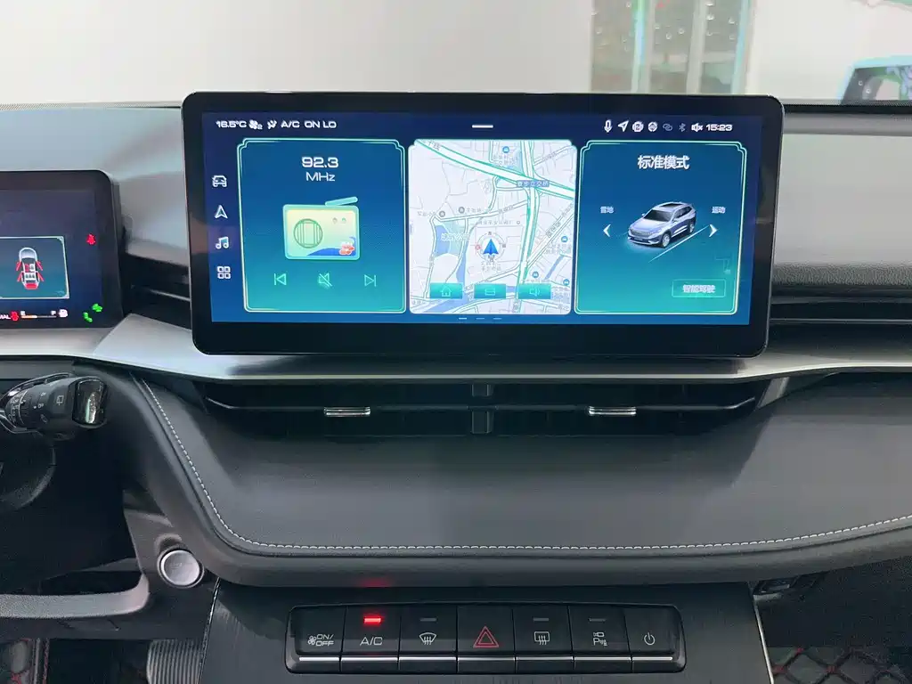 Haval H6 — миниатюра 23