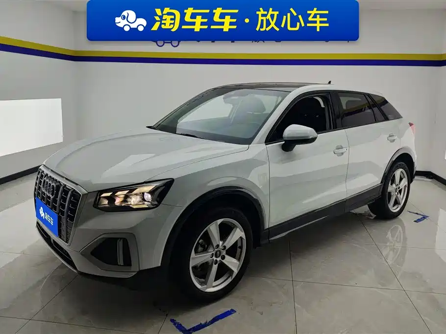Audi Q2L 2023