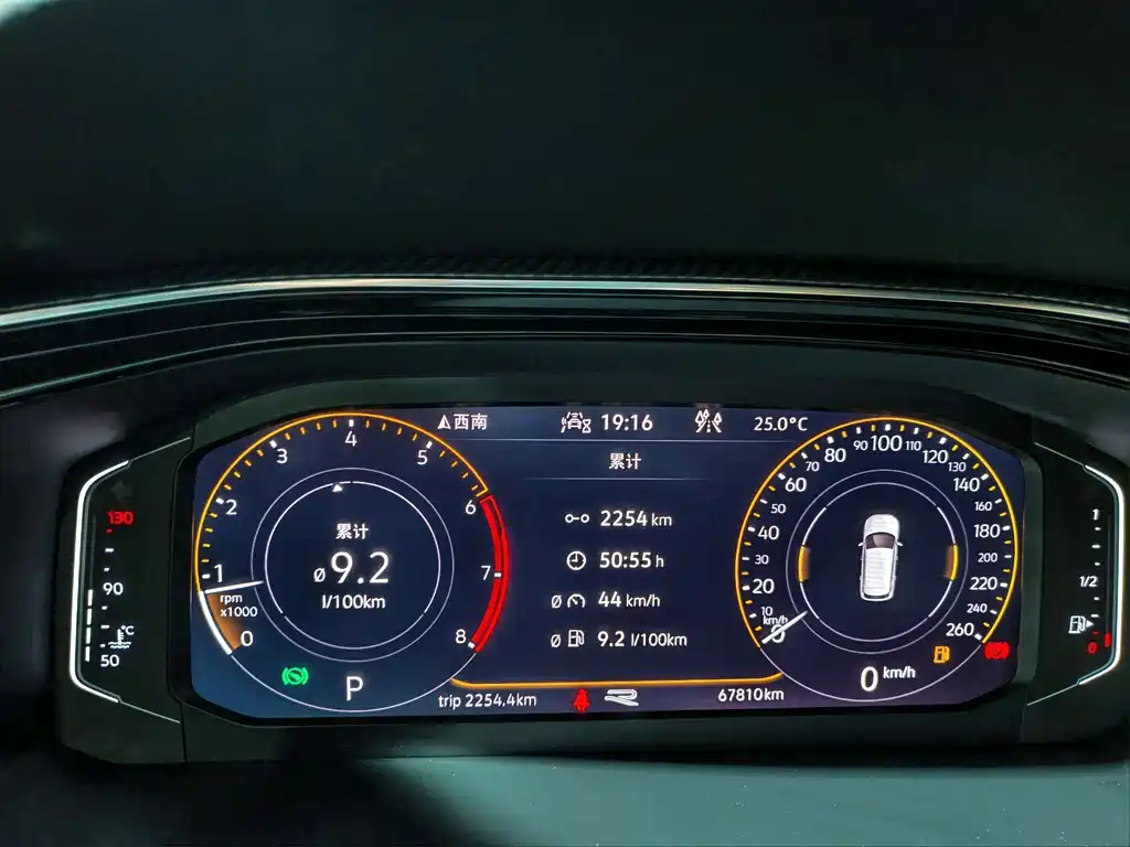 Volkswagen Tayron — миниатюра 9