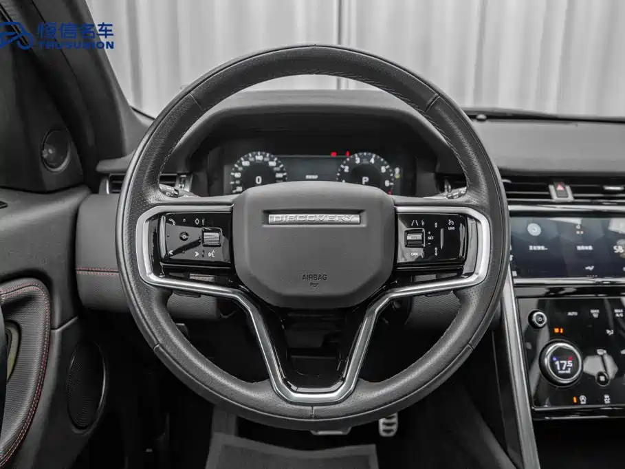 Land Rover Discovery Sport — миниатюра 15