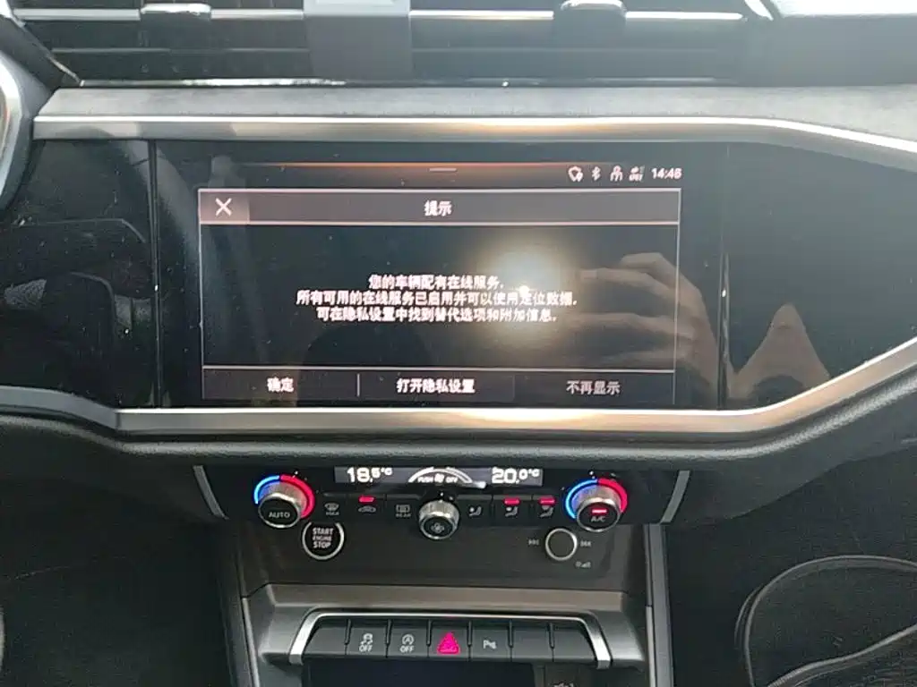 Audi Q3 Sportback — миниатюра 13