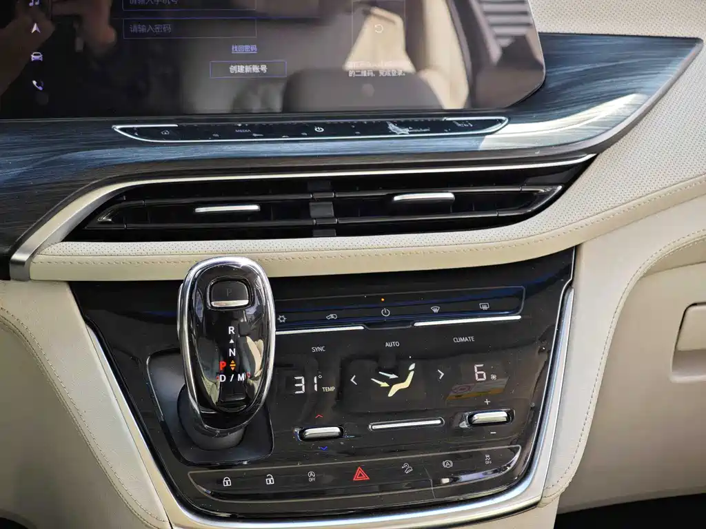Buick GL8 2021 ES 653T Comfort