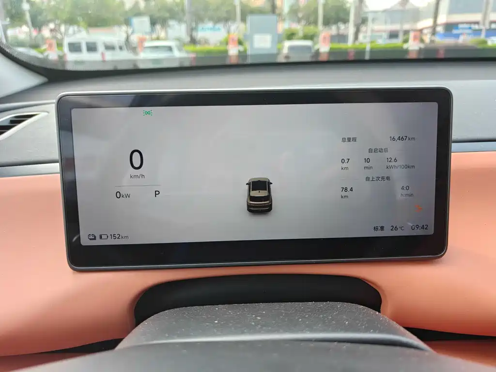 Leapmotor Leapmotor C10 — миниатюра 18